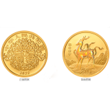 2022吉祥文化金银纪念币 健康长寿主题 5克金币