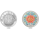 2022吉祥文化金银纪念币 吉祥幸福主题  15克心形金质纪念币