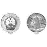 世界遗产（泉州：宋元中国的世界海洋商贸中心）30克圆形泉州老君岩造像银币