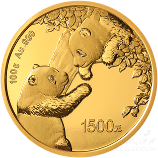 2023版熊猫贵金属纪念币100克圆形金质纪念币