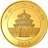 2023版熊猫贵金属纪念币1公斤圆形金质纪念币