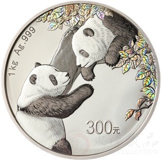 2023版熊猫贵金属纪念币1公斤圆形银质纪念币